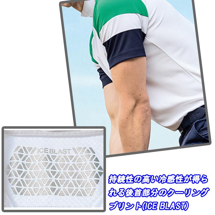 SRIXON 【サマーセール開催中】 RGMVJA10 スリクソン 三段配色ワッフル