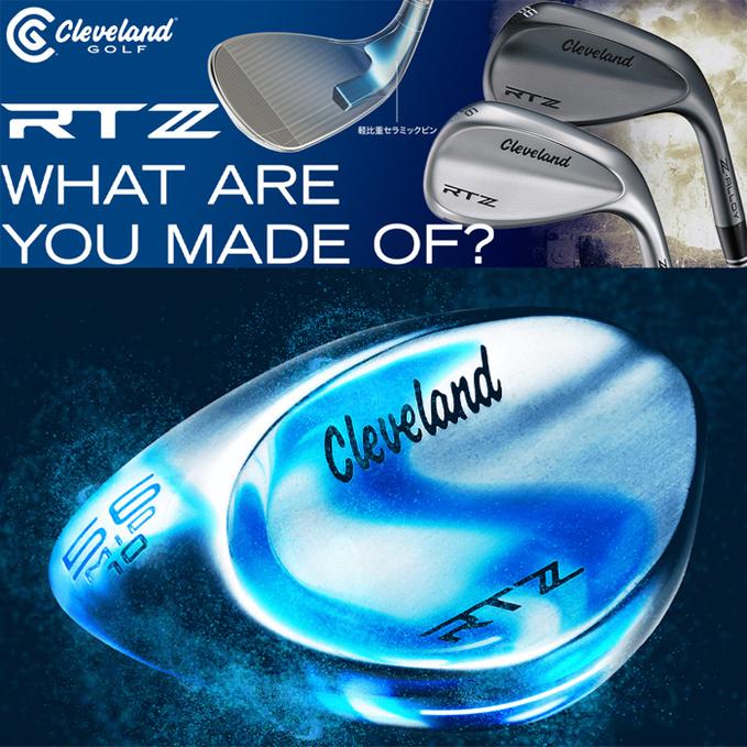 Cleveland Golf（クリーブランドゴルフ） 【サマーセール開催中