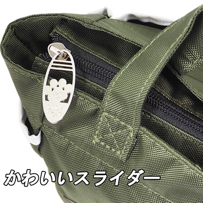 スプリングセール開催中】DN-RT04 ダリーナキャット ラウンドバッグ