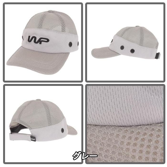 スプリングセール開催中】WG5PVA02 ザワープバイエネーレ ベルオアシス