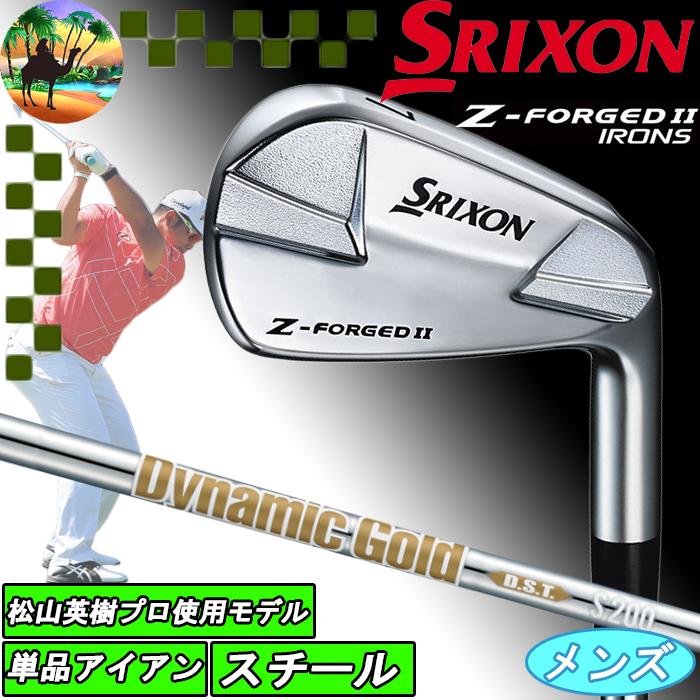 SRIXON 【スプリングセール開催中】スリクソン Z-FORGED II ゼット 