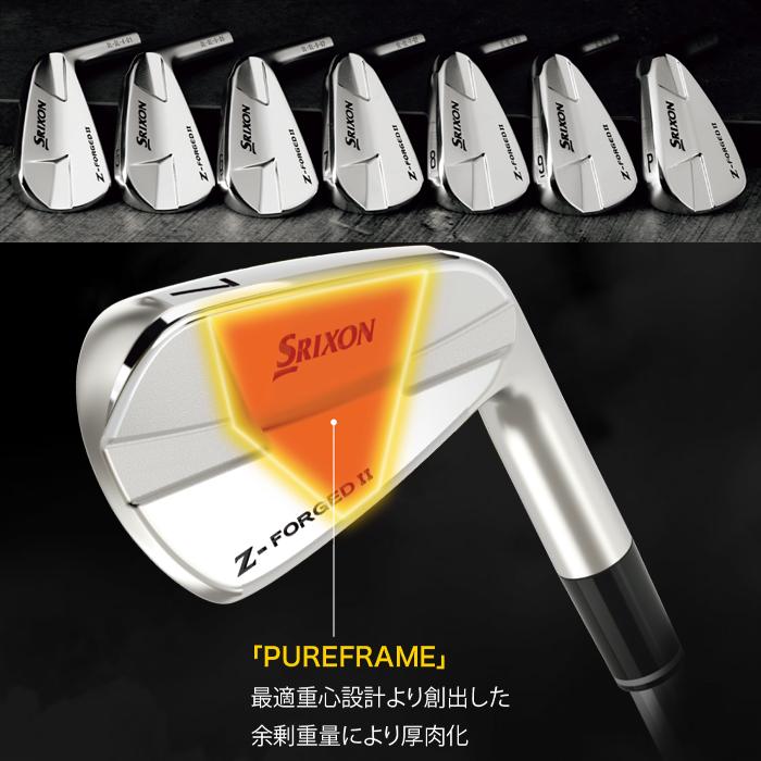 【スプリングセール開催中】スリクソン　Z-FORGED II ゼット フォージド2　単品アイアン　KBS TOUR　ゴルフクラブ　