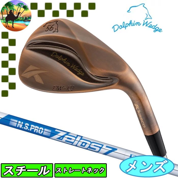 kasco 【決算セール開催中】DW-123 カッパー キャスコ ドルフィン 