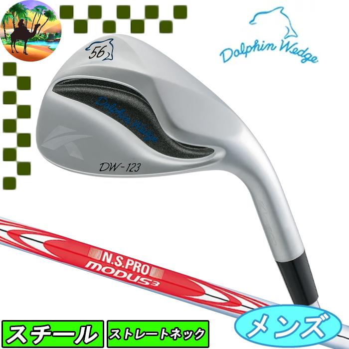 kasco（キャスコ） 【サマーセール開催中】 DW-123 クロム ドルフィン 