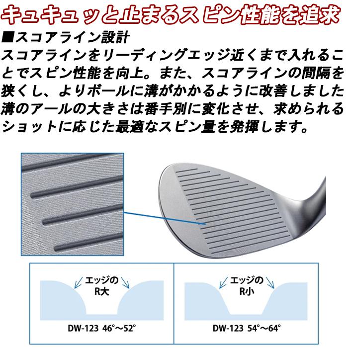 【スプリングセール開催中】DW-123　クロム　キャスコ　ドルフィンウェッジ　レディース　シルバー　ゴルフクラブ　_7