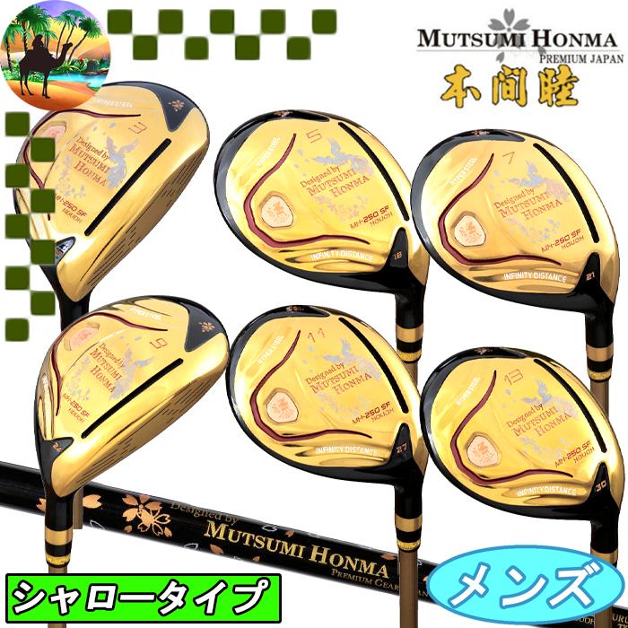 HONMA GOLF（本間ゴルフ） 【サマーセール開催中】 MUTSUMI HONMA