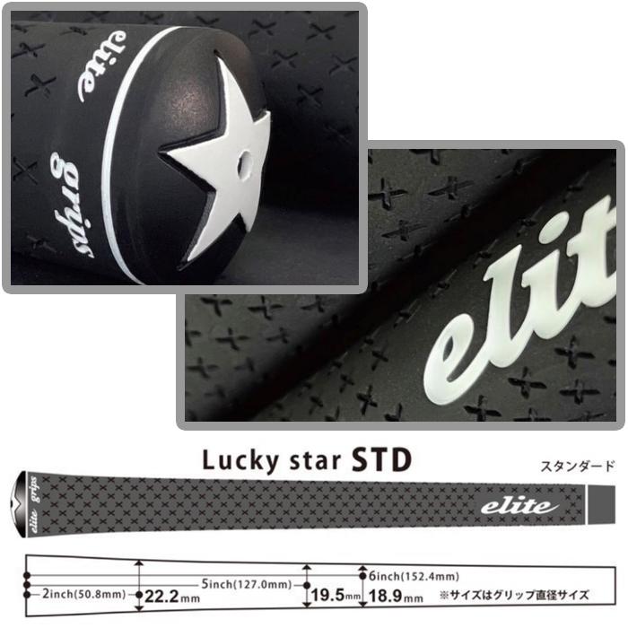 ゴルフグリップ まとめ売り Golf Pride elite grips elite grips（エリートグリップ） 【サマーセール開催中】 8本セット