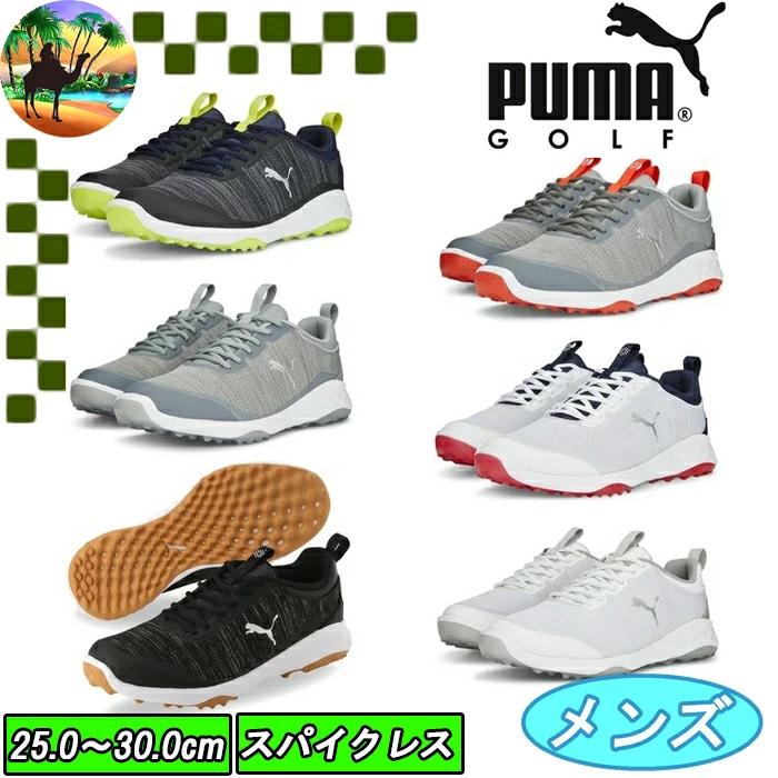 PUMA（プーマ） 【サマーセール開催中】 377041 プーマゴルフ