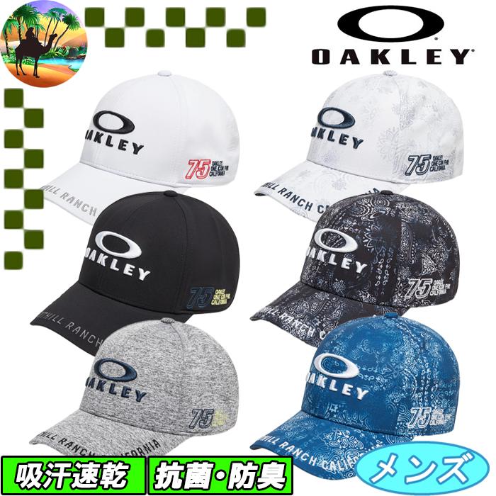 全品5％引きクーポン有り30日まで】FOS901577 オークリー キャップ 