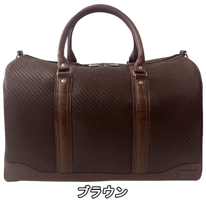 【新品・未使用品】キャスコボストンバック KST-141 kasco（キャスコ） 【サマーセール開催中】 KST-141 ボストンバッグ