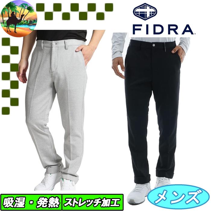 【新品　未使用】FIDRA★フィドラ★ストレッチ冬用パンツ★M FIDRA（フィドラ） 【ウィンターセール開催中】FD5NTD08 FIDRA 9分丈