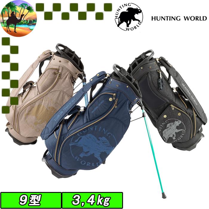 ハンティングワールド キャスコ スタンド式ゴルフバッグ 【公式通販】