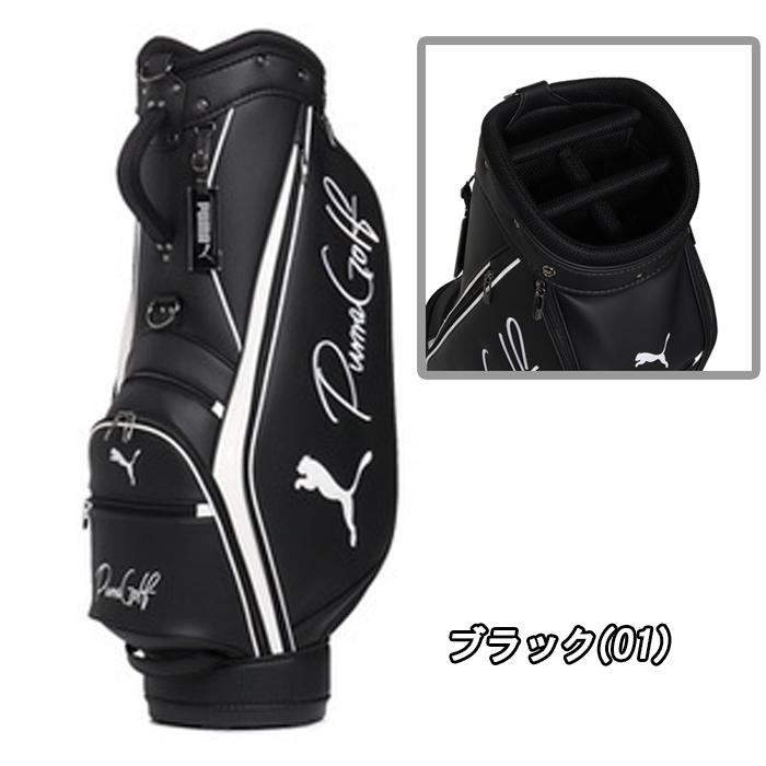 【全品5％引きクーポン有り5/10まで】090886　プーマゴルフ　ベーシック　キャディバッグ　ゴルフバッグ　PUMA GOLF　｜kakuyasugolf｜02