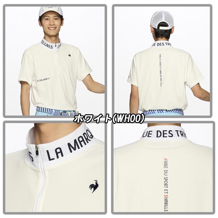 le coq sportif GOLF（ルコックスポルティフ ゴルフ） 【サマーセール