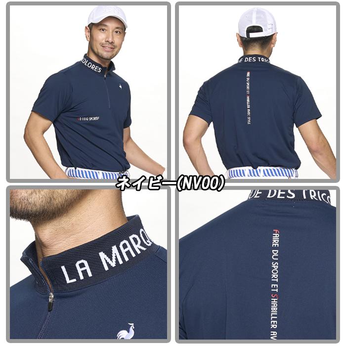 le coq sportif GOLF（ルコックスポルティフ ゴルフ） 【サマーセール