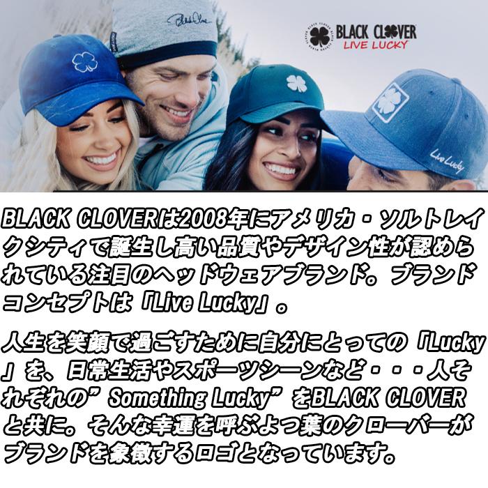 Black Clover（ブラッククローバー） 【サマーセール開催中】 BC5RFD02