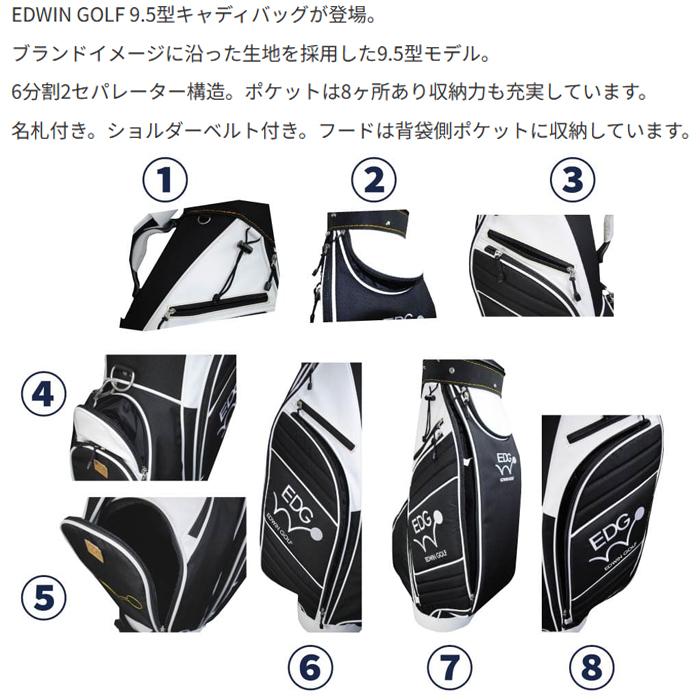 EDWIN GOLF 【サマーセール開催中】 EDCB-3478 エドウィンゴルフ