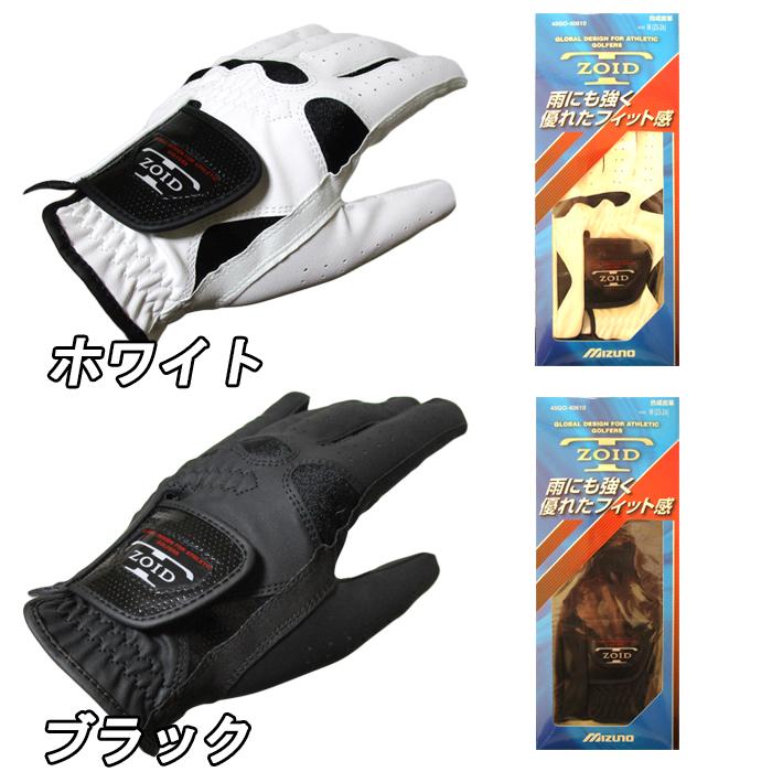 新品　未使用　TMG グレー　ワンピ　ゴルフ　白襟　UV ストレッチ　M 2 MIZUNO（ミズノ） 【サマーセール開催中】 45GO-40610 ミズノゴルフ T