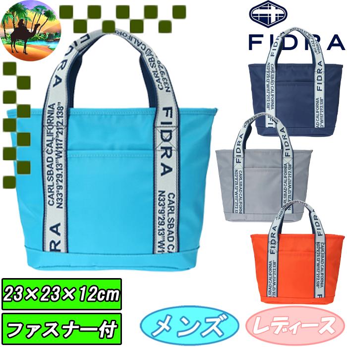 FIDRA（フィドラ） 【サマーセール開催中】 FD5RGZ04 BASIC トート