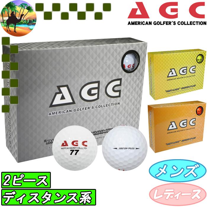 AGC 【サマーセール開催中】 AGBA-3790 AGC ゴルフボール 1ダース 12個