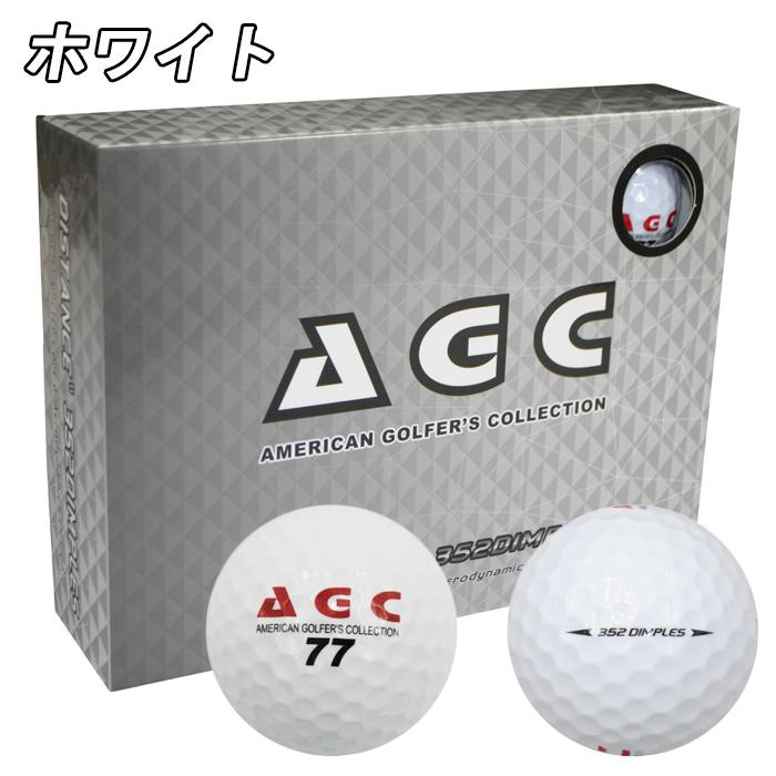 AGC 【サマーセール開催中】 AGBA-3790 AGC ゴルフボール 1ダース 12個