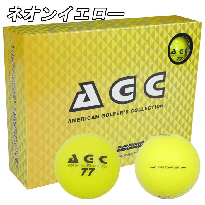 AGC 【サマーセール開催中】 AGBA-3790 AGC ゴルフボール 1ダース 12個