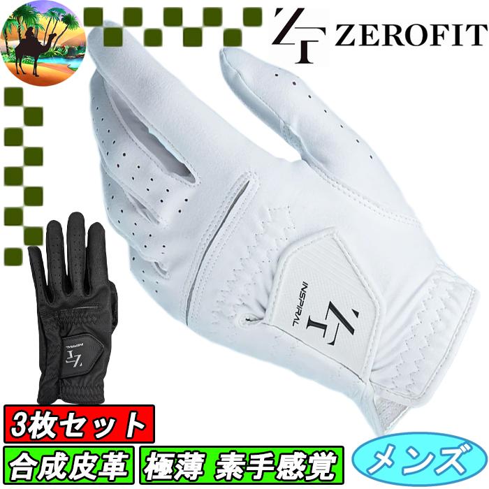 ZEROFIT 【オータムセール】 【3枚セット】 イオンスポーツ ゼロ