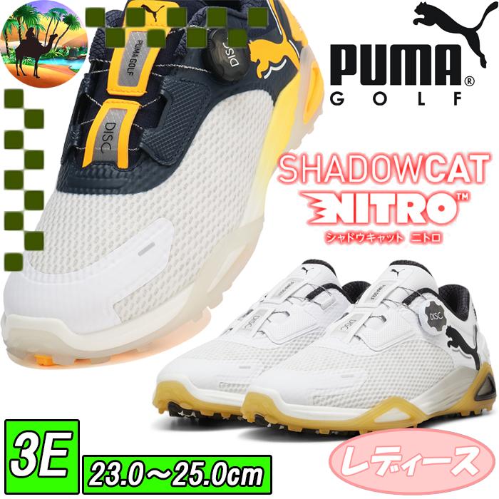 PUMA（プーマ） 【サマーセール開催中】 310833 プーマゴルフ シャドウ