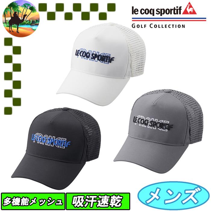 le coq sportif GOLF（ルコックスポルティフ ゴルフ） 【サマーセール