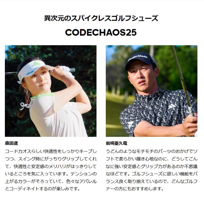 adidas（アディダス） 【スプリングセール開催中】NKZ93 アディダス