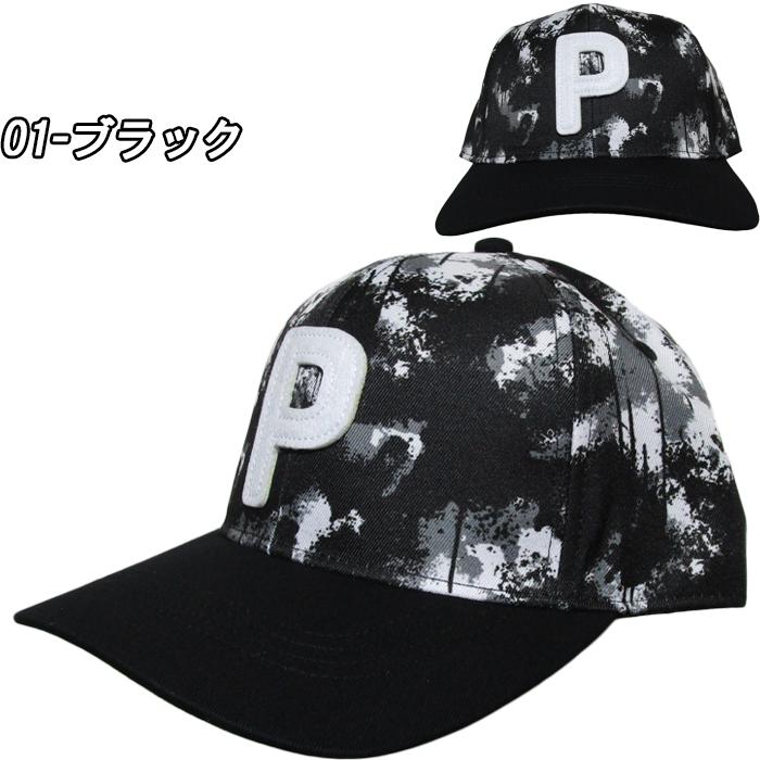 PUMA（プーマ） 【サマーセール開催中】 PUMA 026035 AOP Pロゴ