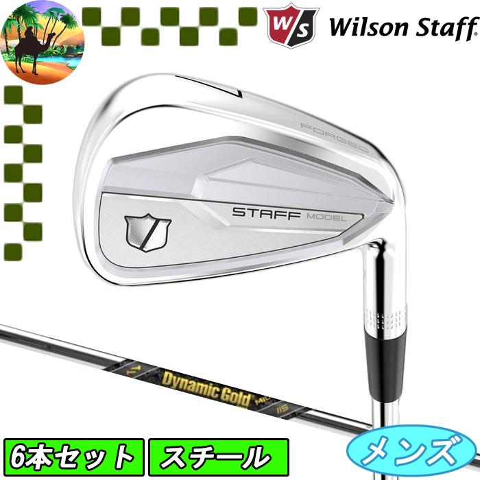☆新品☆送料無料☆ ウィルソン Wilson DYNAPOWER アイアン 6本 ☆新品☆送料無料☆ ウィルソン Wilson DYNAPOWER アイアン 6本