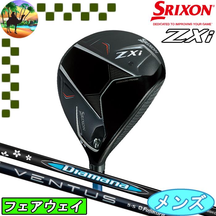 SRIXON 【ウィンターセール開催中】スリクソン Zxi フェアウェイウッド