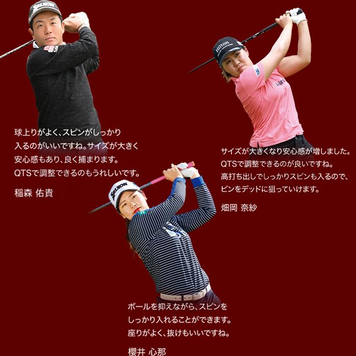 SRIXON 【サマーセール開催中】 スリクソン Zxi ハイブリッド