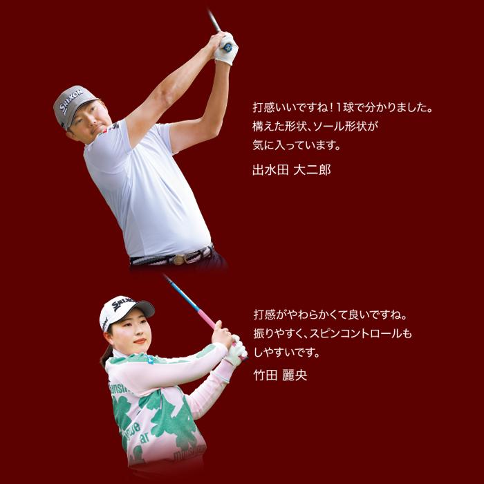 SRIXON 【スプリングセール開催中】スリクソン Zxi 7 単品アイアン
