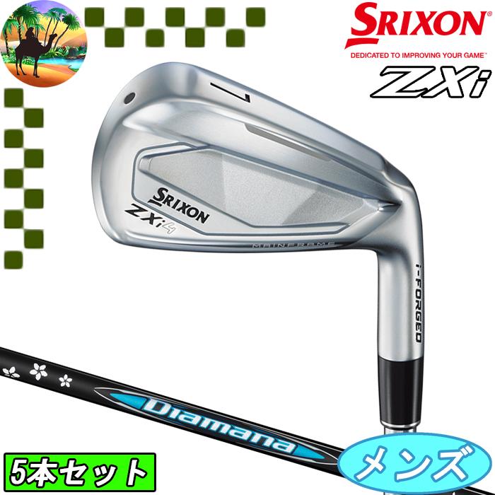 SRIXON 【サマーセール開催中】 スリクソン Zxi 4 5本セット Diamana