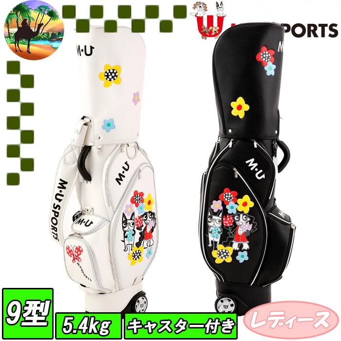 M・U SPORTS 【ウィンターセール開催中】703Q1112 M・U SPORTS MU