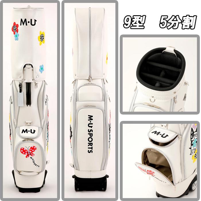 M・U SPORTS 【ウィンターセール開催中】703Q1112 M・U SPORTS MU