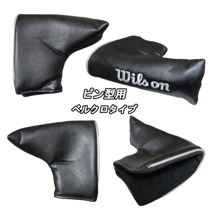 Wilson Staff（ウィルソンスタッフ） 【オータムセール】 ウィルソン