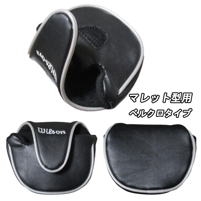 Wilson Staff（ウィルソンスタッフ） 【サマーセール開催中