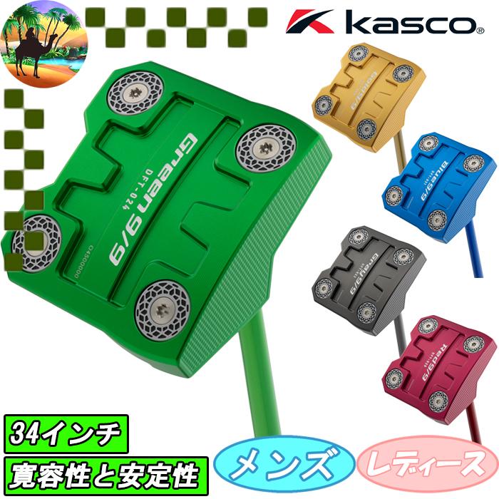 kasco（キャスコ） 【サマーセール開催中】 9/9 デルタフェース