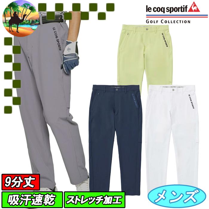新品　サイズМ　レディース　ルコック　ゴルフウェア　qgwwjl50 le coq sportif GOLF（ルコックスポルティフ ゴルフ） 【サマーセール