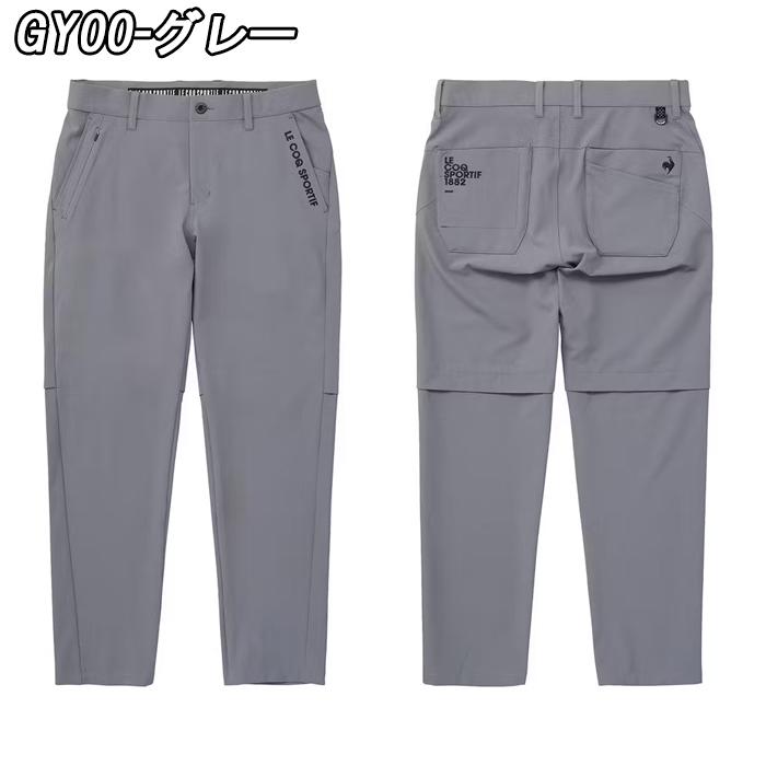 le coq sportif GOLF（ルコックスポルティフ ゴルフ） 【サマーセール