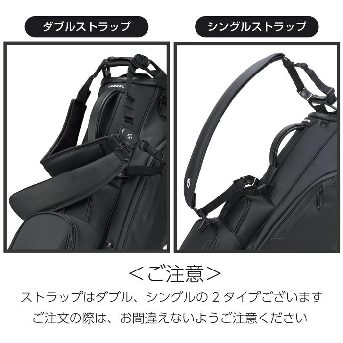 VESSEL 【サマーセール開催中】 VESSEL Player 5.0 PRO プレイヤー5.0