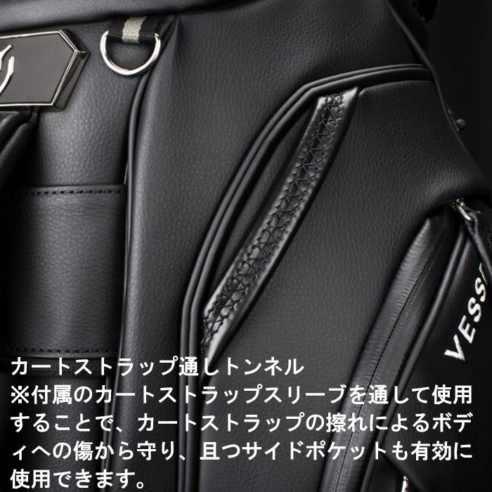 VESSEL 【サマーセール開催中】 VESSEL Player 5.0 PRO プレイヤー5.0