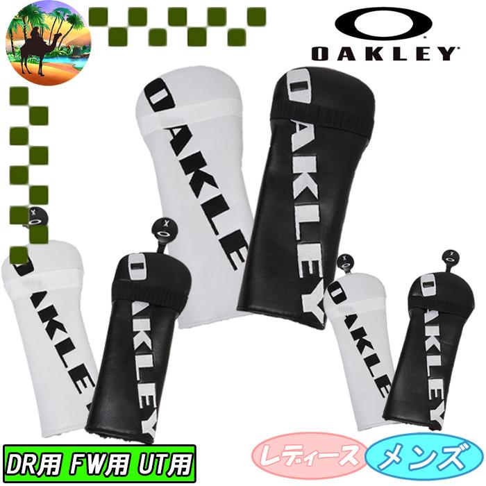 OAKLEY（オークリー） 【オータムセール】 FOS901969 FOS901970