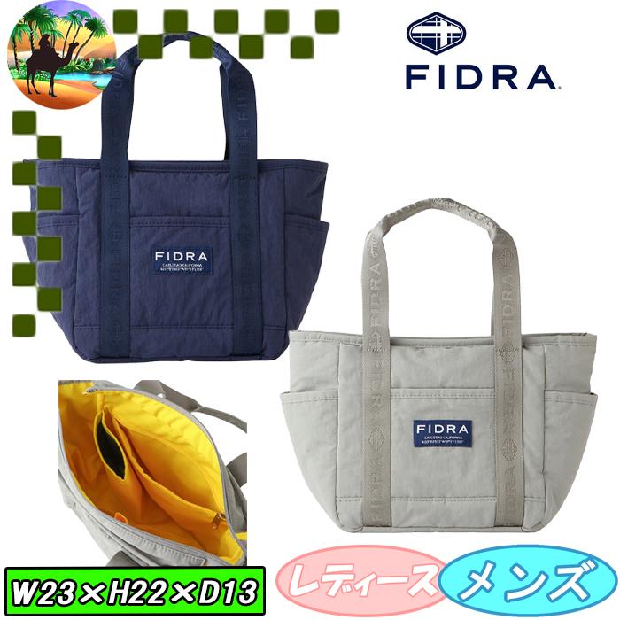 FIDRA（フィドラ） 【オータムセール】 FD5TGZ05 ミニトート カート