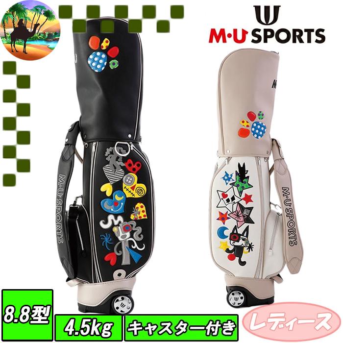 ゴルフ初心者セット　MUスポーツキャディバック付き M・U SPORTS 【オータムセール開催中】703R2122 M・U SPORTS MU