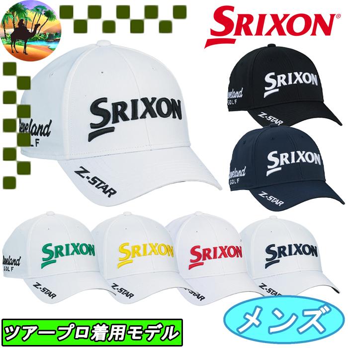 SRIXON 【サマーセール開催中】 SMH5150X スリクソン プロモデルツアー