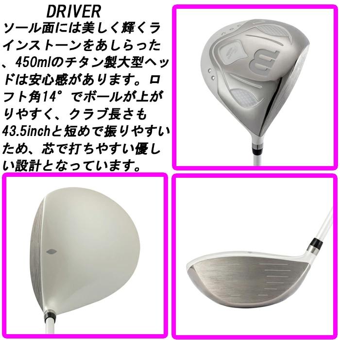 Wilson Staff（ウィルソンスタッフ） 【サマーセール開催中】 【6本